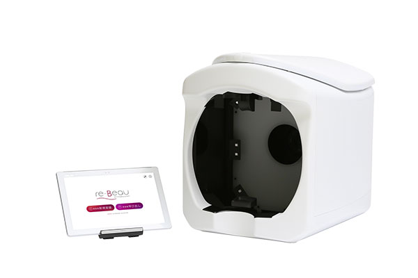 皮膚画像診断機による評価